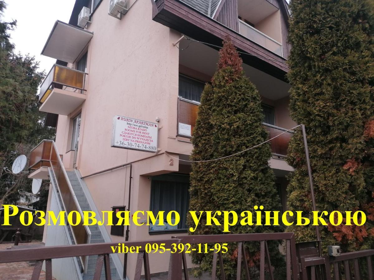 Rubin Apartman Hajdúszoboszló Esterno foto